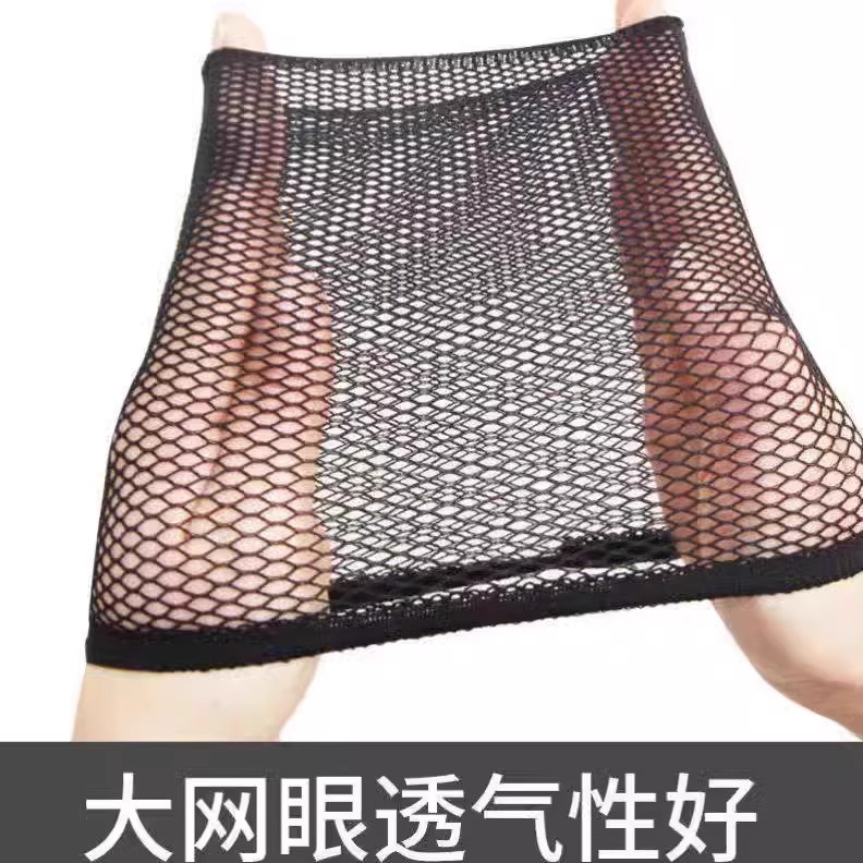 5 paquetes de red para el cabello [recién llegados disfrutan de 0,01 yuanes] peluca, malla para el cabello invisible, cubierta fija, dos extremos de red elástica alta