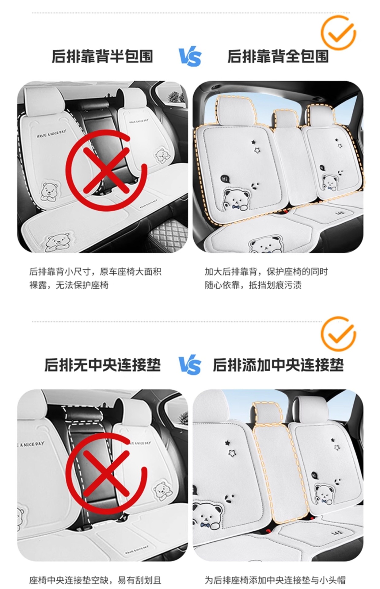 Suitable for 2026 new model car seat cushions, universal seat pads for all seasons, rear seat cushions, seat covers