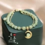 爆款小众本命年百搭手链