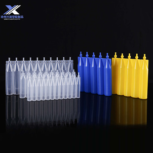 20ml�B�w�ڷ�Һƿ2ml5ml��ƿ�D��ܛƿ����Һƿ���ϵ�ƿ10ml�B��ƿ