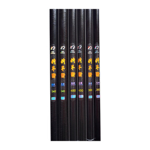 Glass fiber reinforced plastic fishing rod fishing continuously 3.6 4.5 5.4 glass fiber fishing rod stream rod fishing supplies wholesale