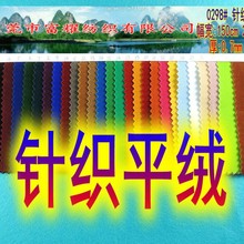 220gᘿ�����ƽ�q�o������Y���B��ȹ���bɳ�l�����|����ֲ�q����