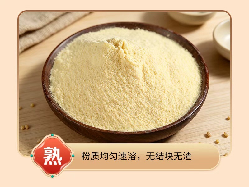 Instant Residue-Free Pure Soy Milk Powder Original Flavor 500g Bulk Bag Breakfast Drink Mix in use