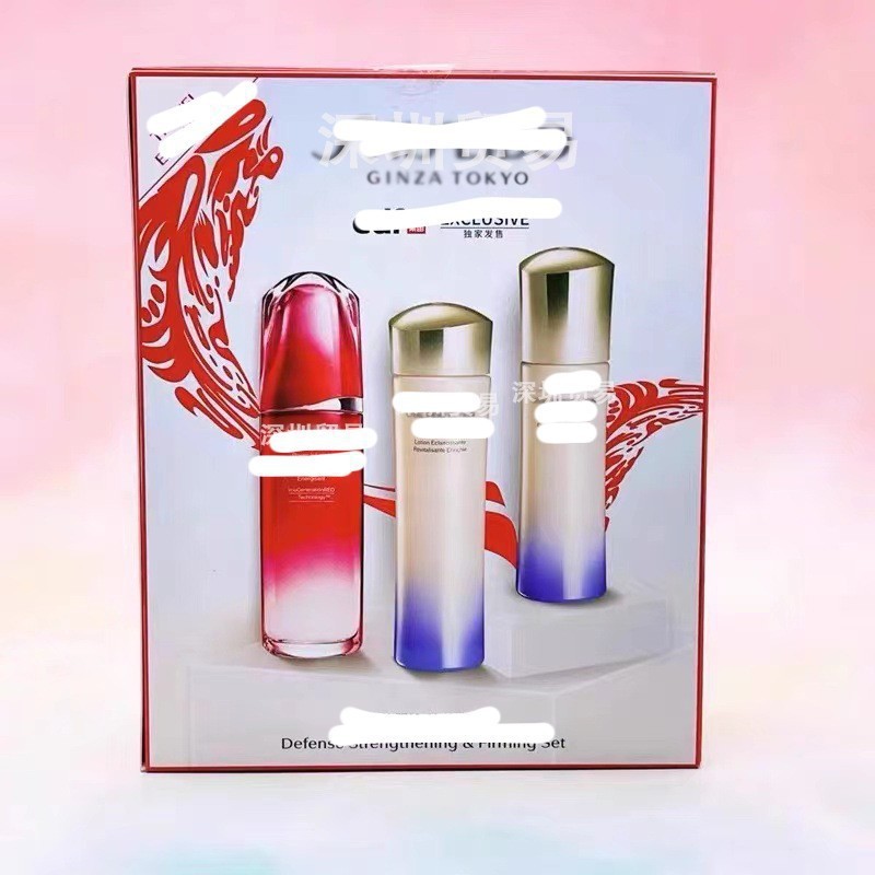 【官方正品】新版悦薇水乳滋润 中样 亮肤水乳护肤补水保湿清爽版|undefined