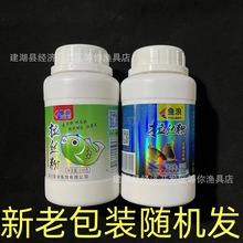 �~�����z��Сƿ100g��ƿ�bС���������z���~�D�����ӄ����l