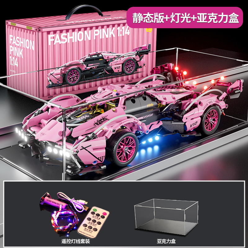 Rompecabezas bloques de construcción de juguete compatible con Lego Rambo ganado verde Kini modelo de coche deportivo Niño coche de carreras coche de control remoto 1:14