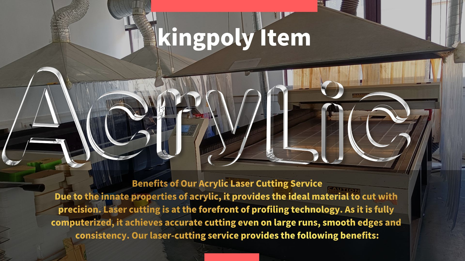 来图定 做亚克力摆件激光切割有机玻璃制品磨砂亚克力板雕刻加工