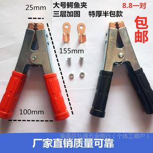 ƿAӼ~܇늳شBӾAС̖{~AӺ]