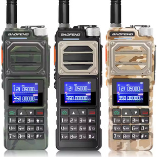 BAOFENG���hUV25L/UV-25PRO/UV-25M���v�C���g���ʑ����Z���쾀