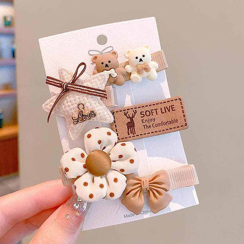 Juego de 5 piezas de café con leche mengxiong