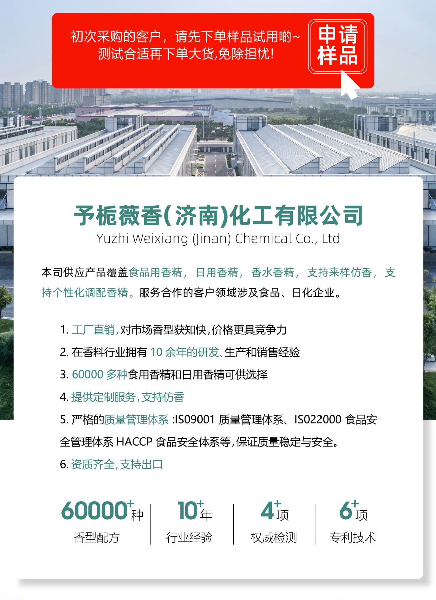 O1CN01cz0eIP1CUWG0z0KQr_!!2214927430084-0-cib.jpg?__r__=1729820016680