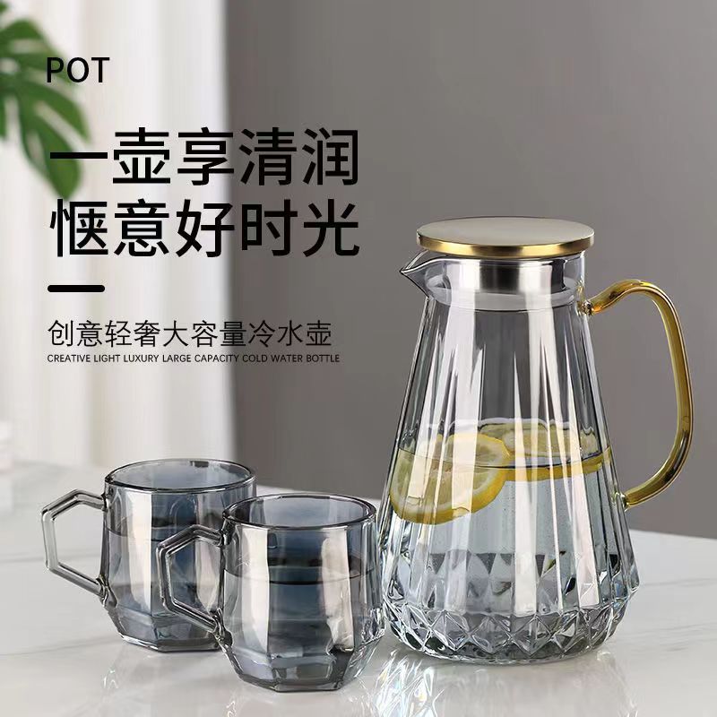 Smoke Gray Star Diamond Kettle Household Hotel Cold Water Pot Water Cup Set High Borosilicate Glass Teapot Juice Cold Water Pot