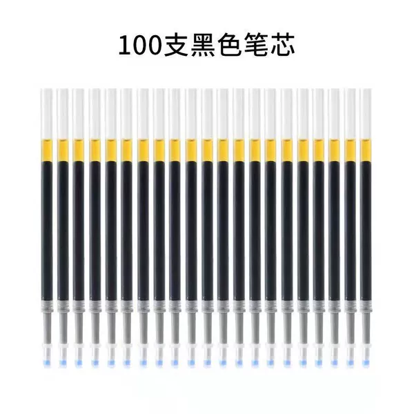 Press the dynamic bullet pen core (black)