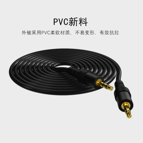 3.5mm audio cable male to bus car mobile phone aux cable computer speaker headphone converter