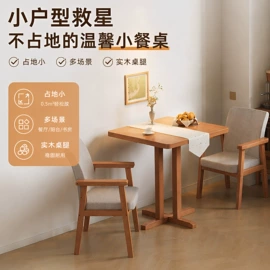 电脑桌;书柜;书架