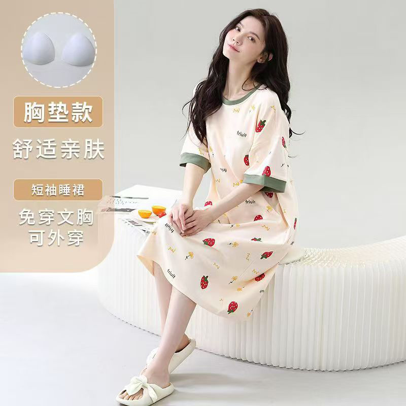 Summer Dress with Breast Pads, Pajamas for Women, Cartoon Sweet Home Clothes, Bra Integrated Mid-Length Nightgown, Breathable and Comfortable