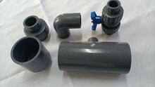 �h���^��PVC-U PVC-C PPH PVDF���늄����y���y��Ĥ�y����ֹ���y