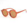 Children's sunglasses for boys, sun protection cream, fashionable matte glasses girl's, Korean style, UF-protection