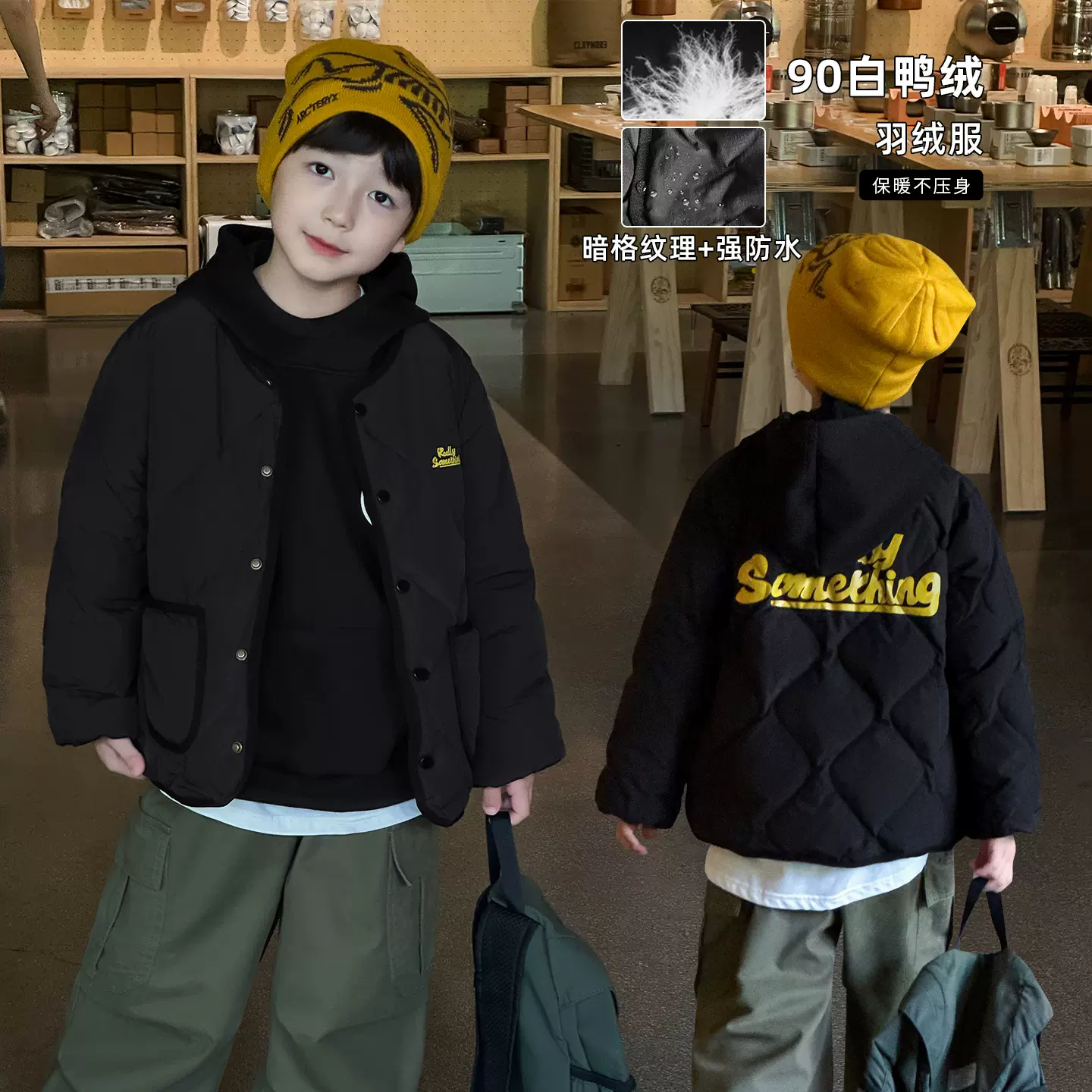 童酷2025男童冬款时尚暗格宝宝外套字母印花90白鸭绒儿童羽绒服潮