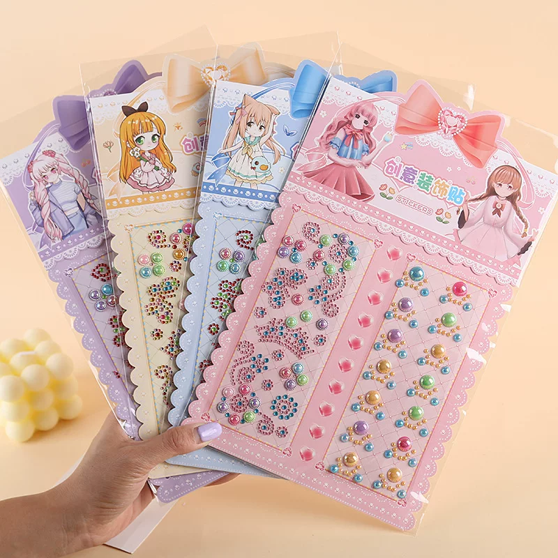 Children's stickers, award for kindergarten