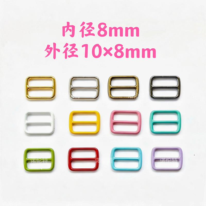 8mm Mini Square Buckle Doll Clothing Accessories Bjd Doll Strap Buckle Metal Belt Buckle Square Buckle Doll Accessories 8mm Mini Square Buckle Doll Clothing Accessories Bjd Doll Strap Buckle Metal Belt Buckle Square Buckle Doll Accessories