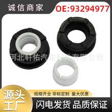 93294977�m���ͨ����܇ѩ���m�������_ِ�w����׃����n�U�r��