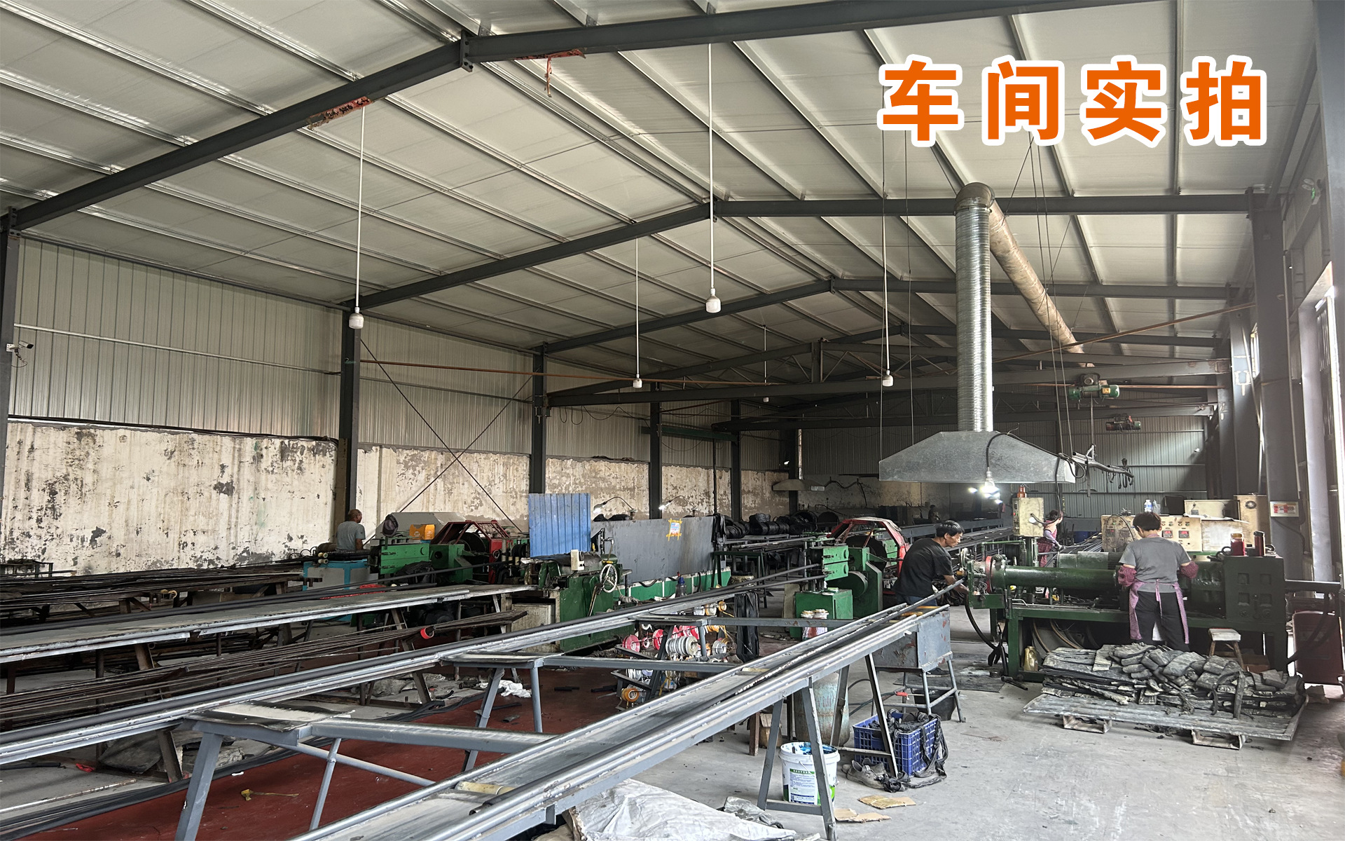 车间实拍.jpg