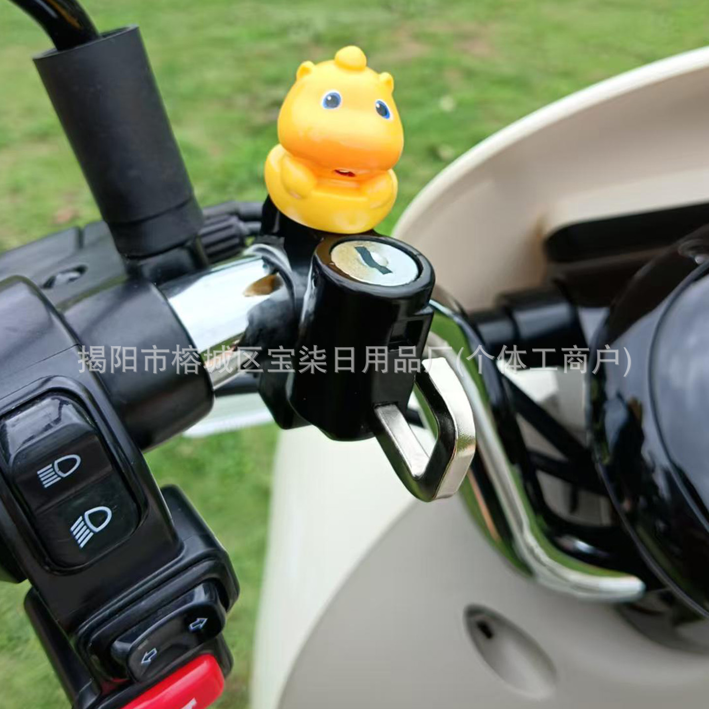 Cartoon Helmet Lock for Bicycles, Electric Bikes, Motorcycles, Scooters, Mountain Bikes, Baby Strollers, Multifunctional Anti-Theft Lock Hook
