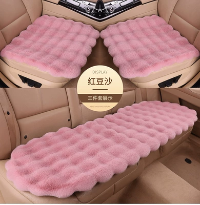 Cushion, Wool pad - red-bean-paste-three-piece-set