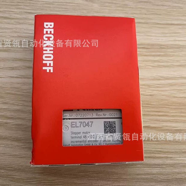 EL6731-0010 EL6631-0010 Модуль BECKHOFF новая точечная скидка, цена договорная