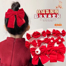 �¿�tɫ�߼������Y�l�A�Ӄ�ͯ�l���A���^�Ů�����bŮͯ����l�