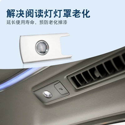 Sunroof and accessories, Erfa Verfa rear roof
