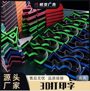 �l�������ƶ������P䓱��l���ց������V����������ⶨ��led����