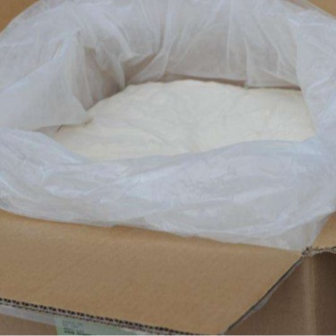 供应培养基用琼脂粉 含量 1kg起订 琼脂粉 小量可发 琼脂条