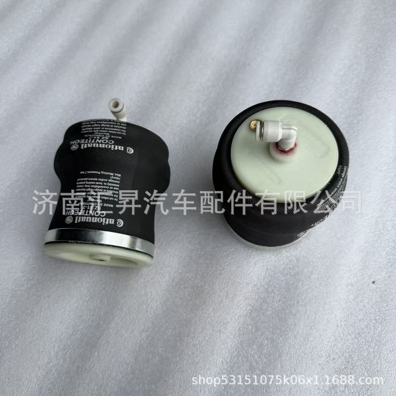 92441-01/00E SZ51-7 seat shock-absorbing airbag