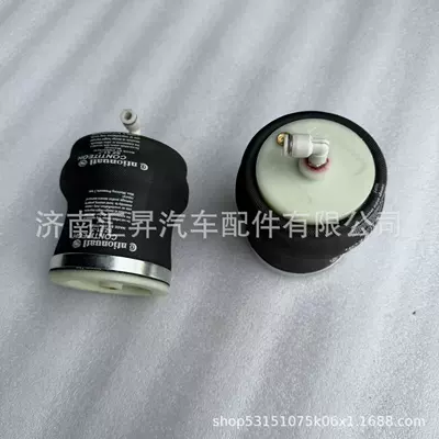 92441-01/00E SZ51-7 seat shock-absorbing airbag (Other walking systems)
