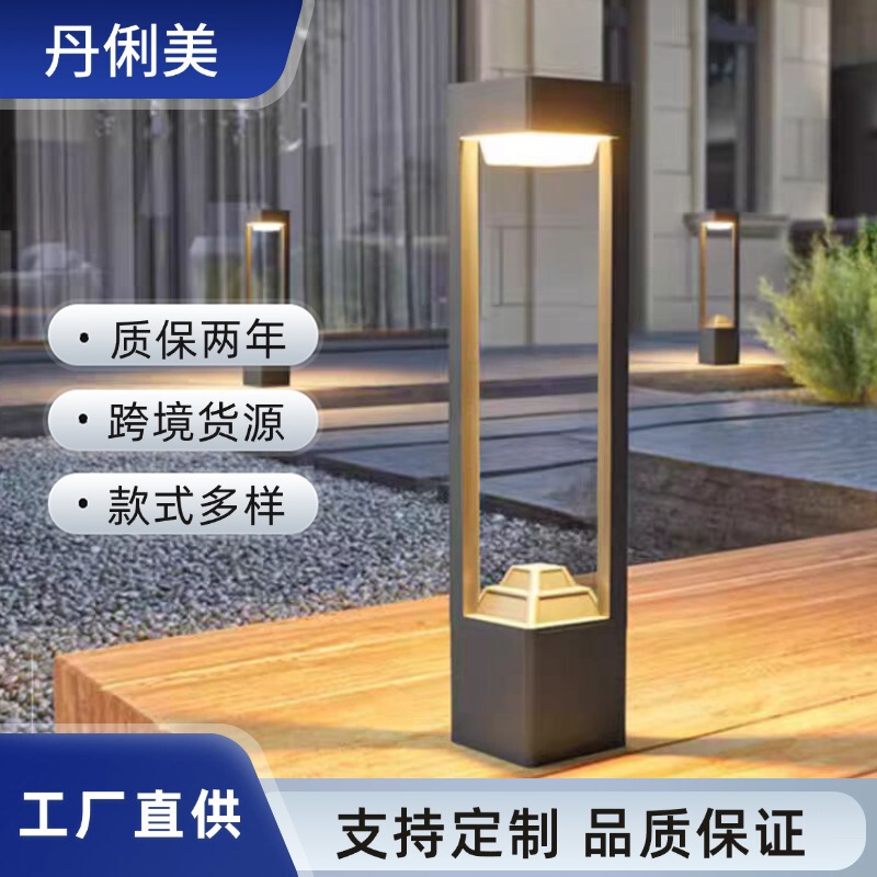 Street Lawn Lamp Lighting Simple Courtyard Landscape Waterproof Outdoor House Landscape Lamp Led Outdoor Lawn Lamp