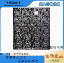 GS2974ACNE3 QFN-16(4x4) ȫ�� ԭװ