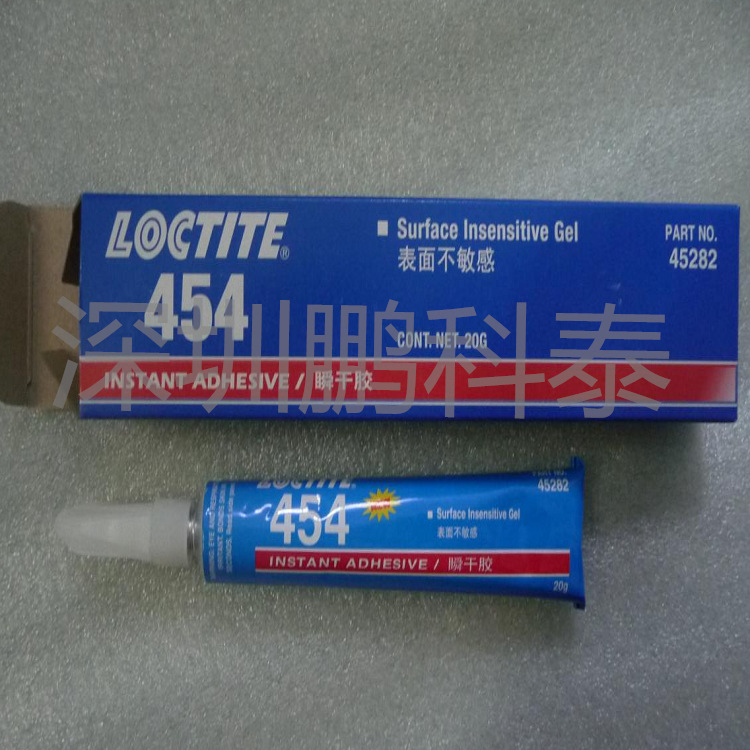 乐泰454 单组酚 快速固化口者喱状 丙烯酸酯胶粘剂