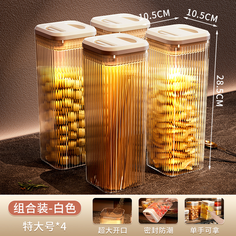 Grado Alimenticio sellado tarro grano almacenamiento tarro fideos caja de almacenamiento caja de té polvo café grano almacenamiento sellado tarro sellado
