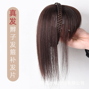 ���S���l��l�l�������p�ӹ��W�ǼٰlŮ�^픰l�a�l���^���Lֱ�l