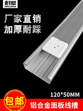 �Ӻ��X�Ͻ���ٶ๦��86��巽���_�P������܉����늘����b������