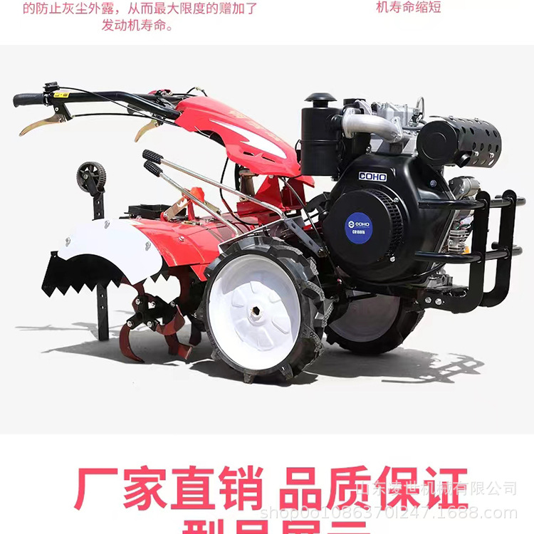 四驅(qū)微耕機(jī)-詳情2_05.jpg