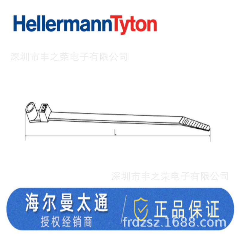 HELLERMANNTYTON������̫ͨ���ݶ���װͷ�̶�����T30MR 113-00044