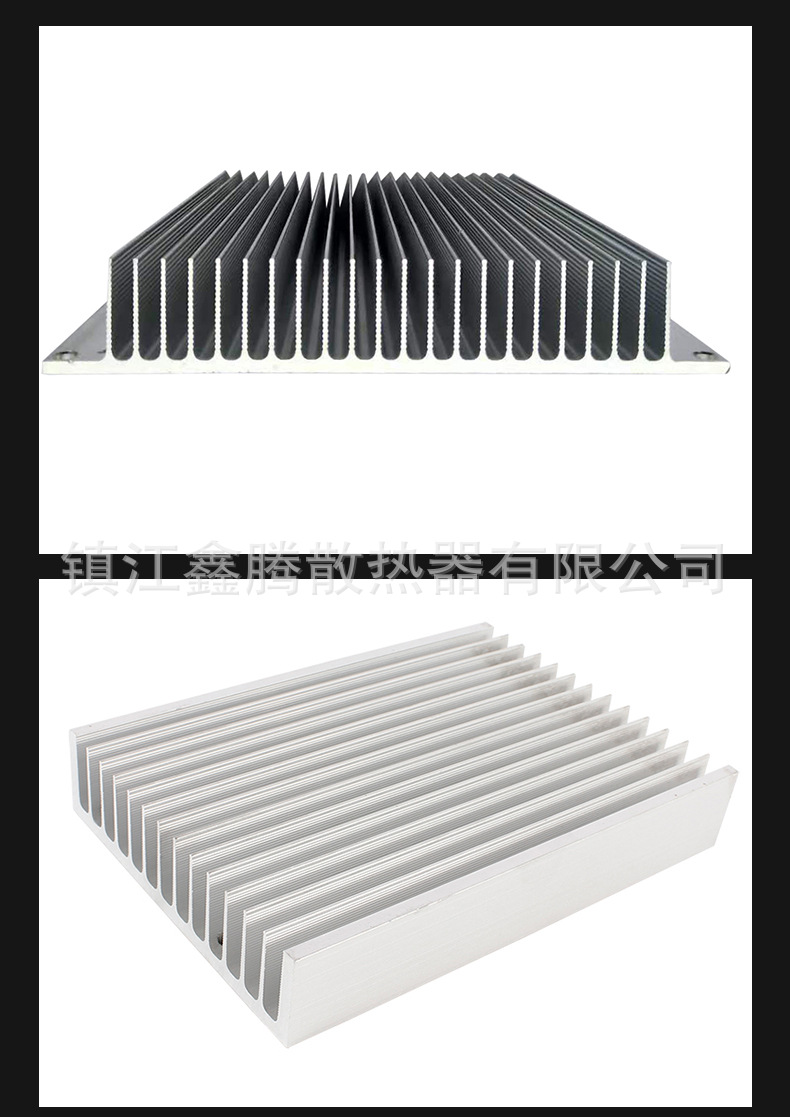 型材散热器_15.jpg