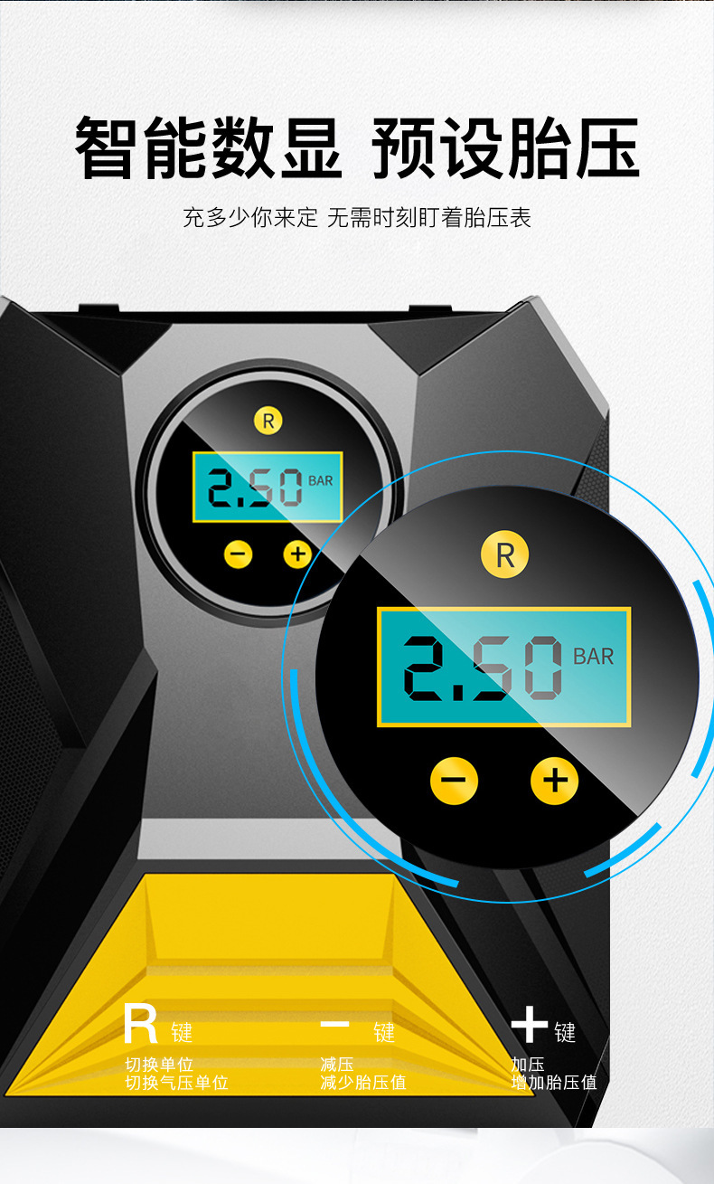 12V Car-Mounted Multifunctional Air Pump, Portable Fast Inflator, Wireless Air Pump, Tire Inflator, Air Compressor