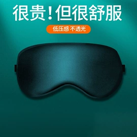 其他居家日用;香薰;防虫防蛀