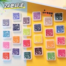 24ɫ3*3cmӡ�� ���濨ͨ��ͯ��ָ��ӡ��DIY���β�ɫӡ̨ӡ����Ʒ