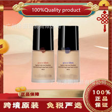 �°�PRO�t�˙����{�˴󎟳־ò�Ó�y���30ml��Ʒ������Ʒ��Ş��