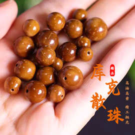 库克手串散珠高油A级库克圆珠567810mm天然菩提子DIY配饰佛珠文玩
